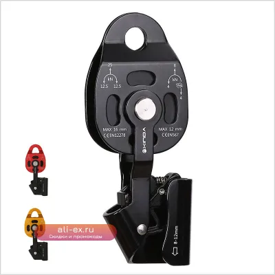 Подъемный механизм для спасательных работ