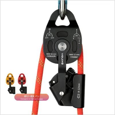 Подъемный механизм для спасательных работ