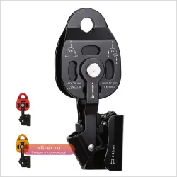 Подъемный механизм для спасательных работ