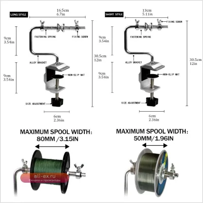 Портативная алюминиевая намотка лески с присоской