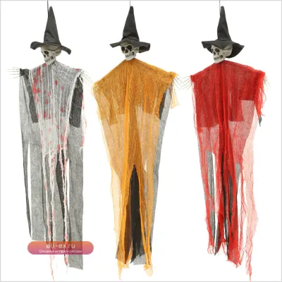 3 шт. Декор на Хэллоуин: Череп, Призрачный Декор для Дома и Улицы