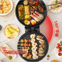 Электрическая сковорода для блинов с двойным нагревом