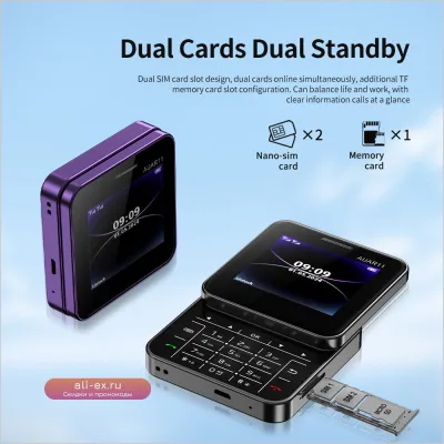 Мобильный телефон SERVO AUAR11 с вращающимся экраном, Magic Voice, быстрой набором, FM-радио, фонариком и двумя SIM-картами