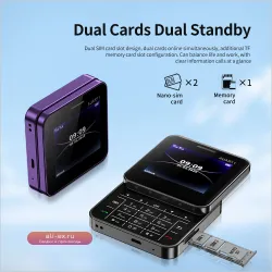 Мобильный телефон SERVO AUAR11 с вращающимся экраном, Magic Voice, быстрой набором, FM-радио, фонариком и двумя SIM-картами