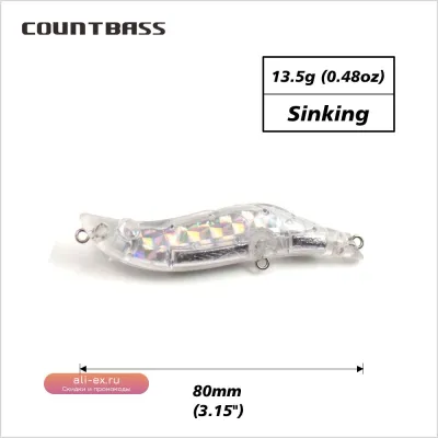 Countbass 10 шт. глубинная силиконовая приманка-минноу 80 мм 13.5 г 3D-голографическая