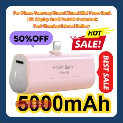 Мини Power Bank 5000mAh с LED-дисплеем для iPhone, Samsung, Huawei, Xiaomi – Быстрая зарядка, портативная внешняя батарея