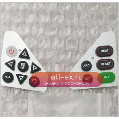 Кнопка для сварочного аппарата оптического волокна Ruiyan RYF600P