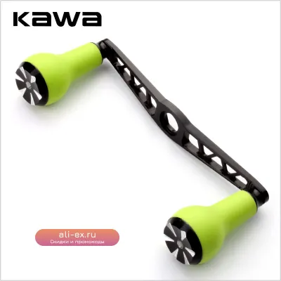 Ручка для катушки Kawa с ТПЭ набалдашником 120 мм