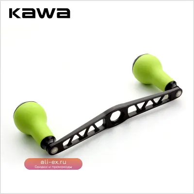 Ручка для катушки Kawa с ТПЭ набалдашником 120 мм