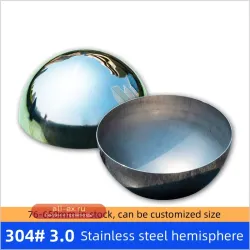 Сферический шар из нержавеющей стали D76-200 мм.