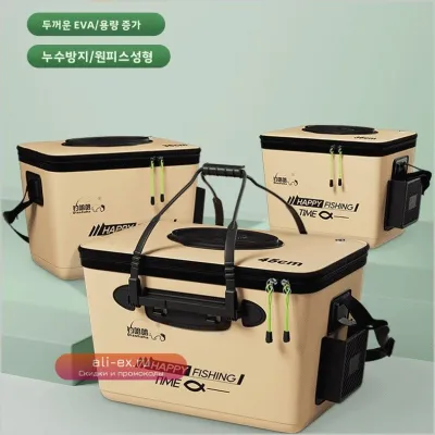 Универсальная многофункциональная рыболовная сумка-ведро большой вместимости