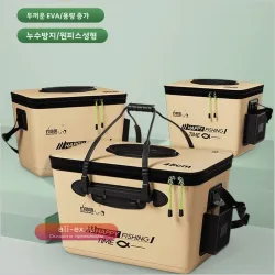 Универсальная многофункциональная рыболовная сумка-ведро большой вместимости