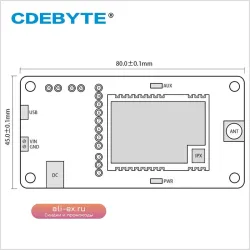 Модуль LoRa E22-900TBH-01 868/915 МГц UART, дальность 10 км