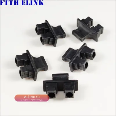 Защитная крышка SC Duplex для FTTH модулей, 100 шт.