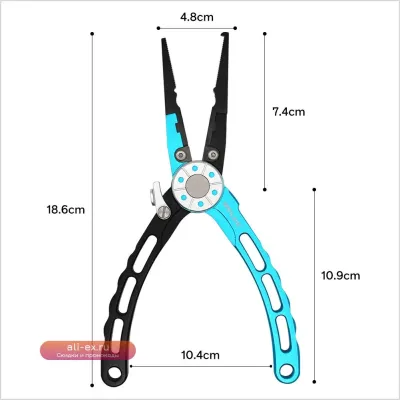 Мультифункциональные рыболовные плоскогубцы SANLIKE из алюминия с экстрактором крючка и лескорезкой