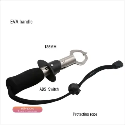 Зажим для захвата рыбы SANLIKE из нержавеющей стали