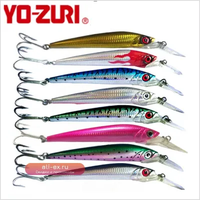 YO-ZURI Horse Mackerel 18см Mino 9м глубоководный троллинг Luya