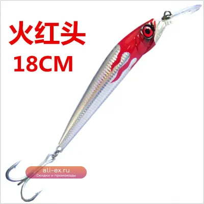 YO-ZURI Horse Mackerel 18см Mino 9м глубоководный троллинг Luya