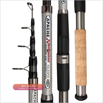 Удочка карбоновая телескопическая спиннинговая для дальнего заброса