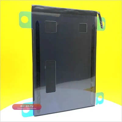 Аккумулятор для iPad Mini 4 (A1538, A1546, A1550)