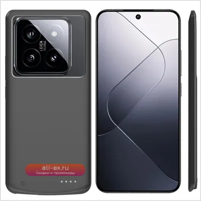 Чехол-аккумулятор для Xiaomi Mi 14/14 Pro Power Bank 10000mAh