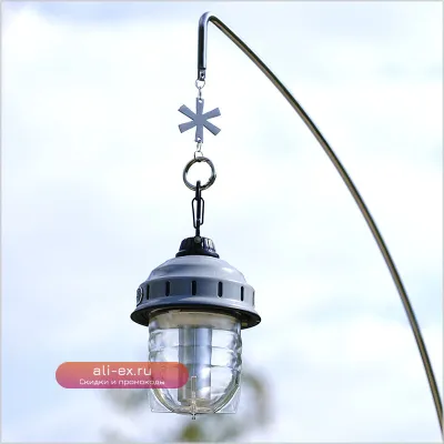 Переносная лампа для кемпинга из нержавеющей стали с изогнутой стойкой