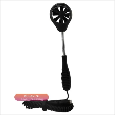 Анемометр AS836/AS856: запасные части и комплектующие (крыльчатка, зонд, датчик)