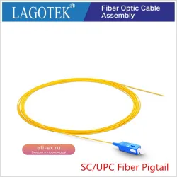 SC UPC Fiber Optic Pigtail Simplex 0,9 мм, одномодовый, 1 м