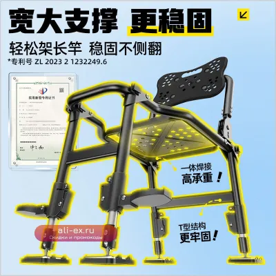 Удобное складное кресло YUZHIYUAN2025 для рыбалки и отдыха на природе