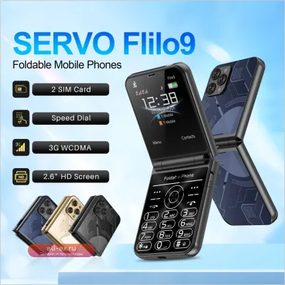 SERVO Flilo9 3G Dual SIM Флип-телефон с записью звонков, фонариком и чёрным списком, красный