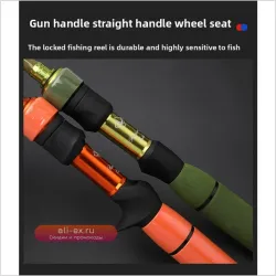 Телескопическое спиннинговое удилище Luya Micro Rod Carbon 2.7м с регулируемой рукояткой