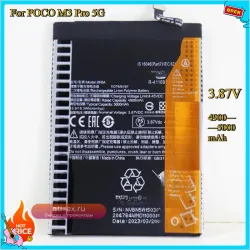 Аккумулятор BN5A 5000mAh для POCO M3 Pro 5G Xiaomi