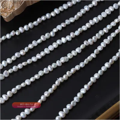 Натуральный речной жемчуг AAA неправильной формы 4-5 мм для изготовления украшений