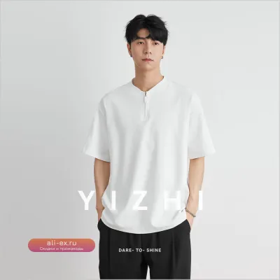 Летняя мужская футболка с коротким рукавом и воротником-стойкой (Henry collar), однотонная, на молнии, в корейском стиле