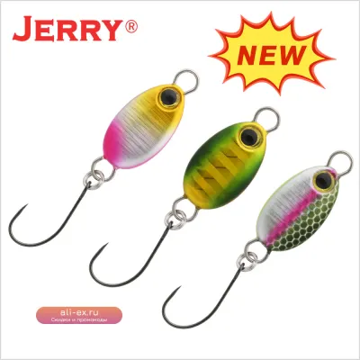 Металлические джиг-приманки Jerry Hugo Aera для зимней рыбалки (2г, 3г, 5г)