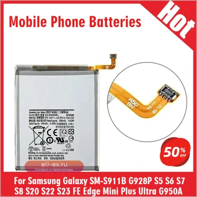 Аккумулятор для Samsung Galaxy S911B S5 S6 S7 S8 S20 S22 S23 FE Edge Mini Plus Ultra