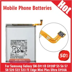 Аккумулятор для Samsung Galaxy S911B S5 S6 S7 S8 S20 S22 S23 FE Edge Mini Plus Ultra