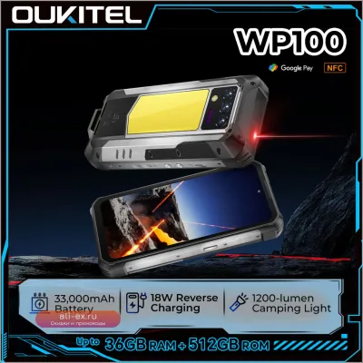 OUKITEL WP100: Неубиваемый Смартфон 5G с Лазерным Дальномером, 33000 мАч и 200Мп Камерой