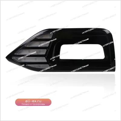 Светодиодные ДХО 3-цветные для противотуманных фар Toyota Camry XV70 2018-2019