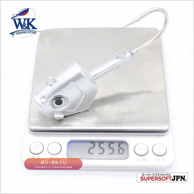 Мягкая приманка для тунца, 300г, для глубоководной рыбалки на быстрой течении