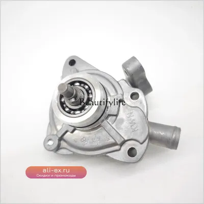 Циркуляционный насос для воды