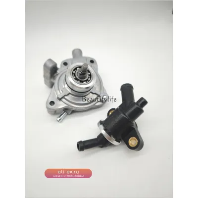 Циркуляционный насос для воды