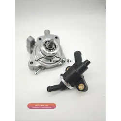 Циркуляционный насос для воды