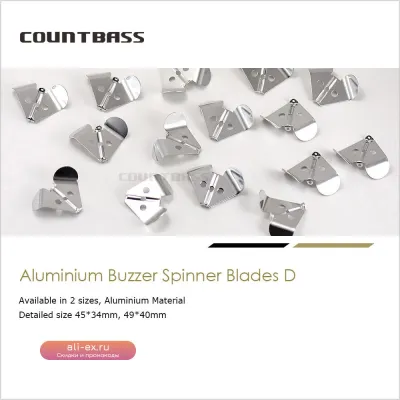 Шумовое лезвие Countbass 50 шт. для спиннинговой приманки, алюминий, компоненты для самодельных воблеров
