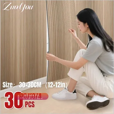 Самоклеящиеся 3D обои под дерево для стен