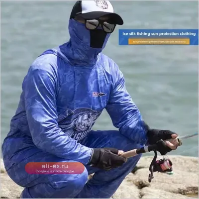 Мужская одежда для морской рыбалки: водонепроницаемый костюм, худи, рубашка