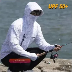 Мужская одежда для морской рыбалки: водонепроницаемый костюм, худи, рубашка