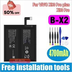 Аккумулятор High-Quality B-X2 для VIVO X90 Pro Plus/x90 Pro + с инструментами