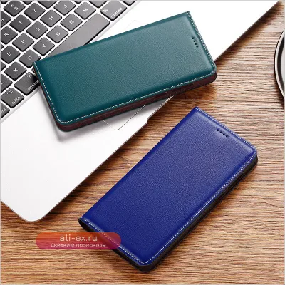 Чехол-книжка для Samsung Galaxy S25 S24 S23 S22 S21 S20 FE Ultra Plus