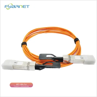 Активный оптический кабель 10Gbps SFP+ to SFP+ AOC OM2 3M/5M/7M LSZH для Cisco, MikroTik, Ubiquiti, H3C